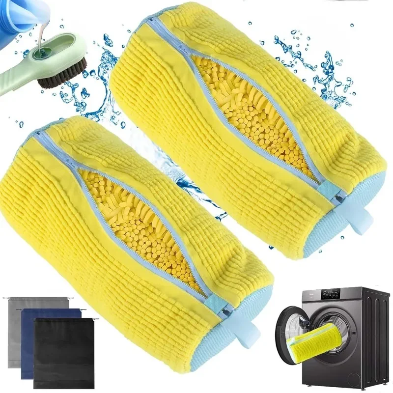Shoe Cleaning Brush - 2/3 قطعة حقيبة غسالة الأحذية مع