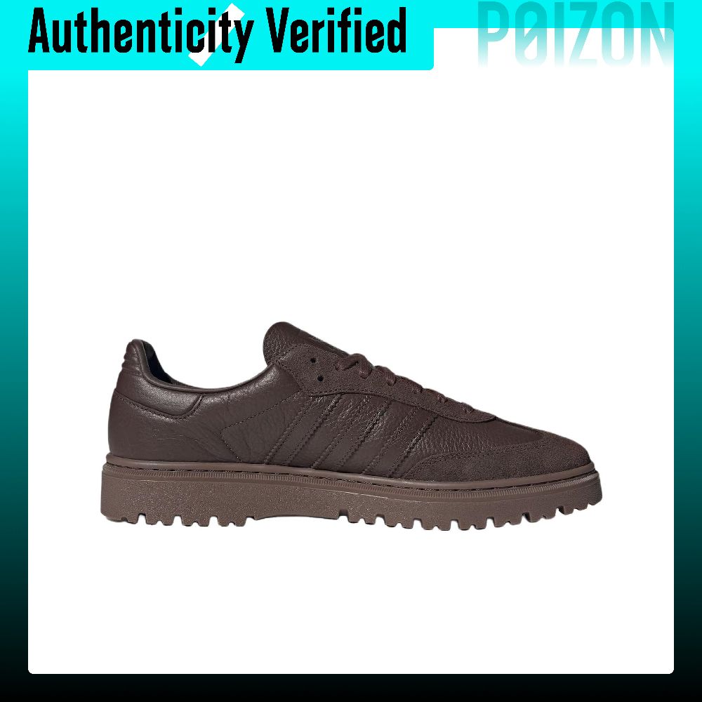 أديداس أوريجينالز سامبا، حذاء  - مراجعة Adidas Shoes Samba وسعره